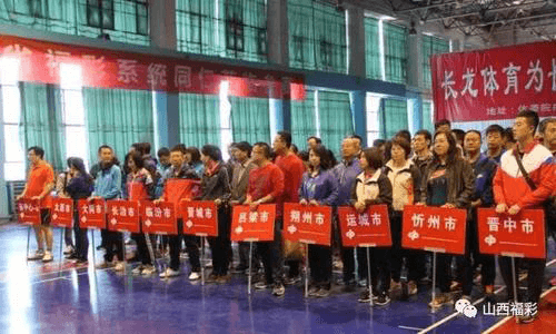 会上，参会人员按照党建评议要求，对中心党建工作进行了群众满意度测评。